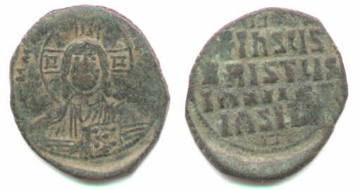 byzantine coins